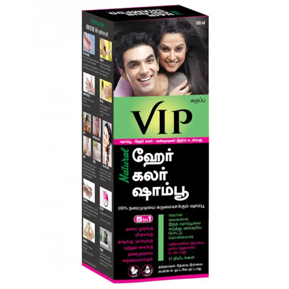 Buy VIP Instant Hair Colour Shampoo Online at Best Prices