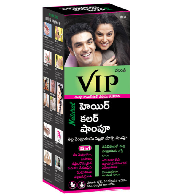 VIP-hair-colour-Shampoo-Telugu-180ml-700x800
