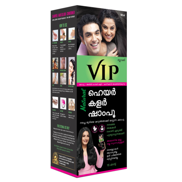 VIP Malayalam