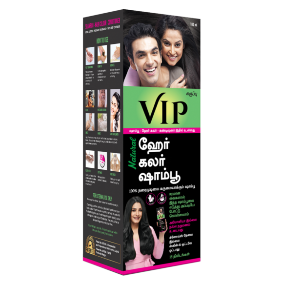 VIP Tamil