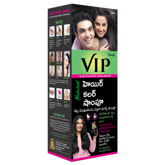 VIP Telugu